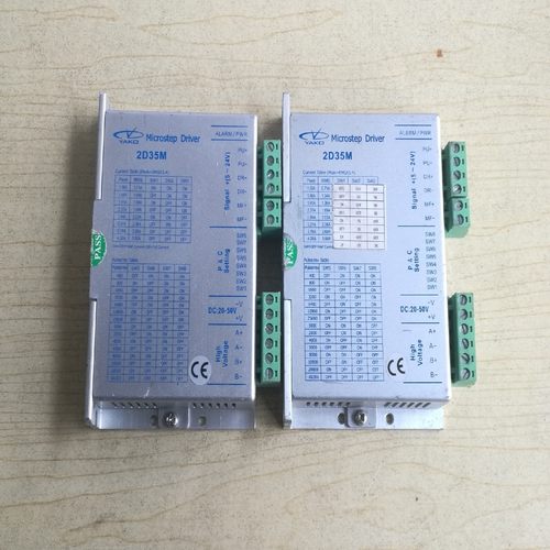 【请询价】YAKO研控 2D35M 步进电机驱动器实物如图性能正常