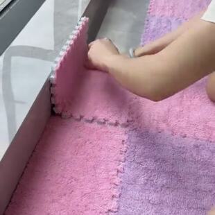 撞色新款 2026拼接地垫床边毯客厅满铺大面积毛绒垫子泡沫房间家用