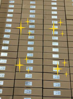 议价Weiluntong Touch Screen Cmt3075xh2 Box Code Inconsistenc