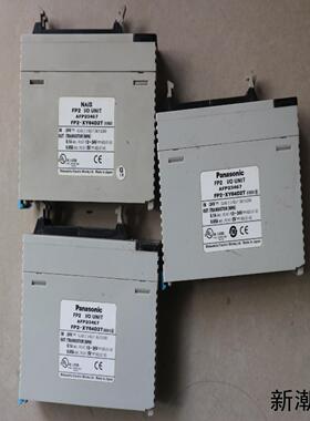 FP2-XY64D2T议价商品