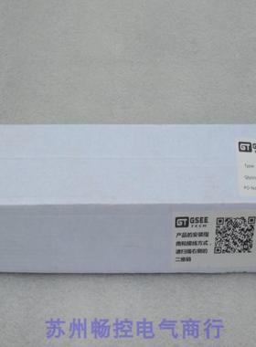 *现货销售*全新GSEETECH吉诺模块GXPI-DI16/T现货