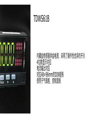销售Tem-Techlab压力传感器r数字显示器SEW