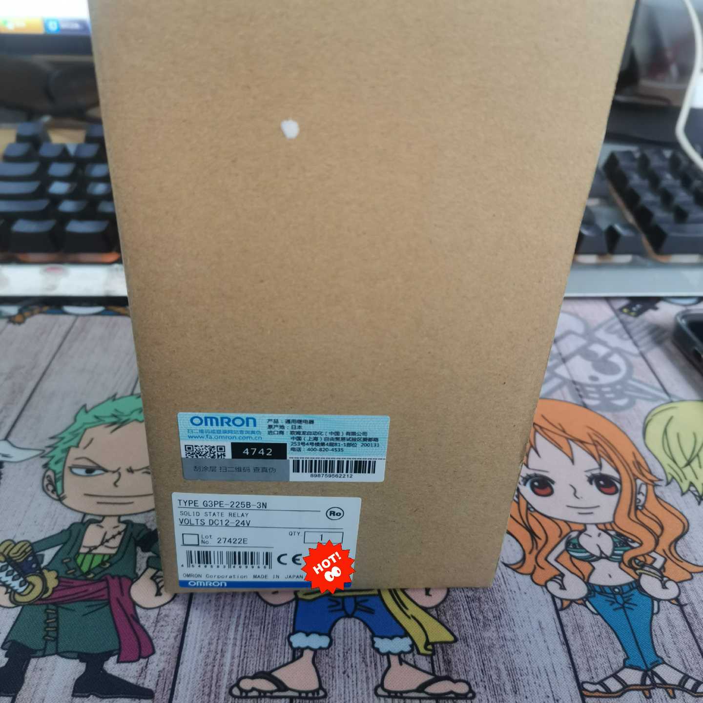 咨询-G3PE-225B-3NDC12-24继电器