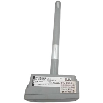 议价日本azbil山武传感器 HY7903T4000 HTY7905T4P00 现货