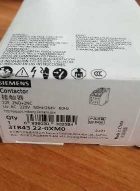 西门子接触器3TB4322-0XM02NO2NC，AC-议价