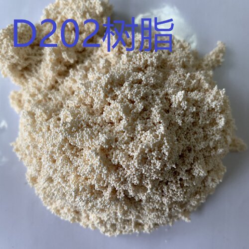 202大孔型阴离子树脂 糖液脱色 生化物质提炼