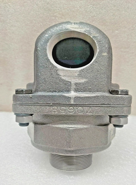 PricePump1800CrankcaseBreatherX200291160