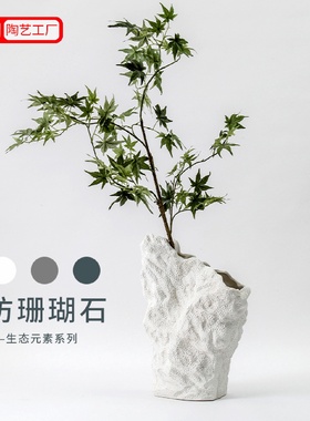 白色陶瓷花瓶花盆北欧现代创意家居客厅样板间插花装饰品软装批发