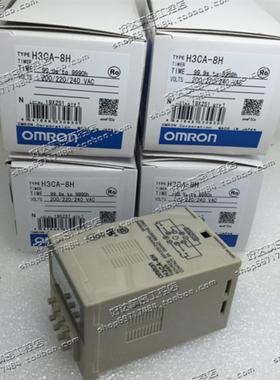 H3CA-8H220VAC110VAC24VDC数显定时器全新原装正品支持验货