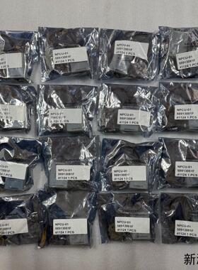 ABB 配件 NPCU-01 全新未拆封 58913081F议价商品
