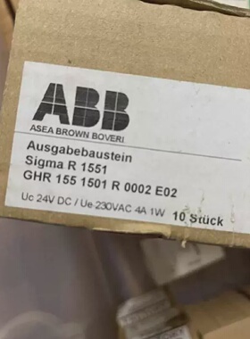 询价-GHR1551501R0002E02R1551新