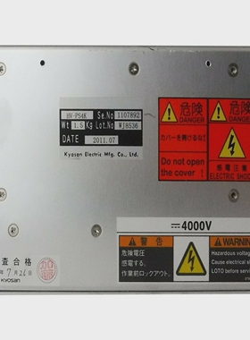 KYOSANELECTRICPOWERSUPPLYMODELHV-PS4K4000VDCREMOVED