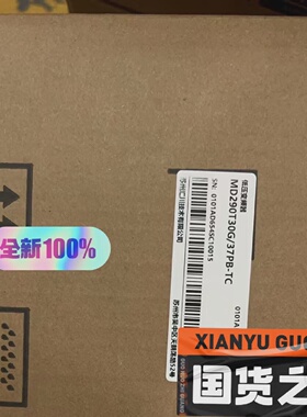 溢价-汇川变频器MD290T30G37PBTC