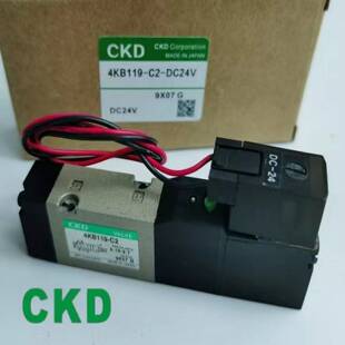 迈斯肯Microscan固定式 0004 读码 FIS 器 咨询