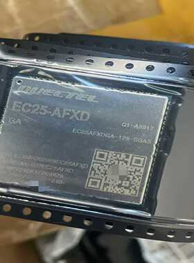 【议价】EC25AFXDGALCC适用
