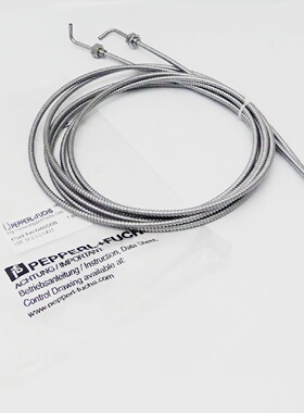 议价Lme182320K11 Lichtleiter 046508 Unused适用