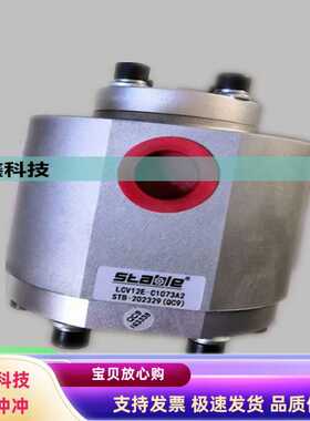 钻机配件LCV20E-C1074A2呼吸阀空压机阀门stable原装机械工具