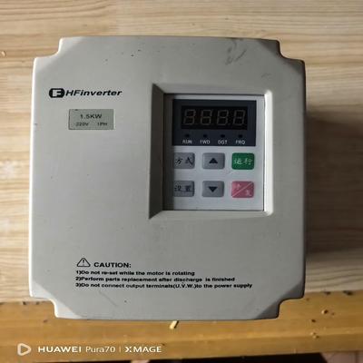 议价烟台汇丰变频器F1000-G0015S2B1.5KW