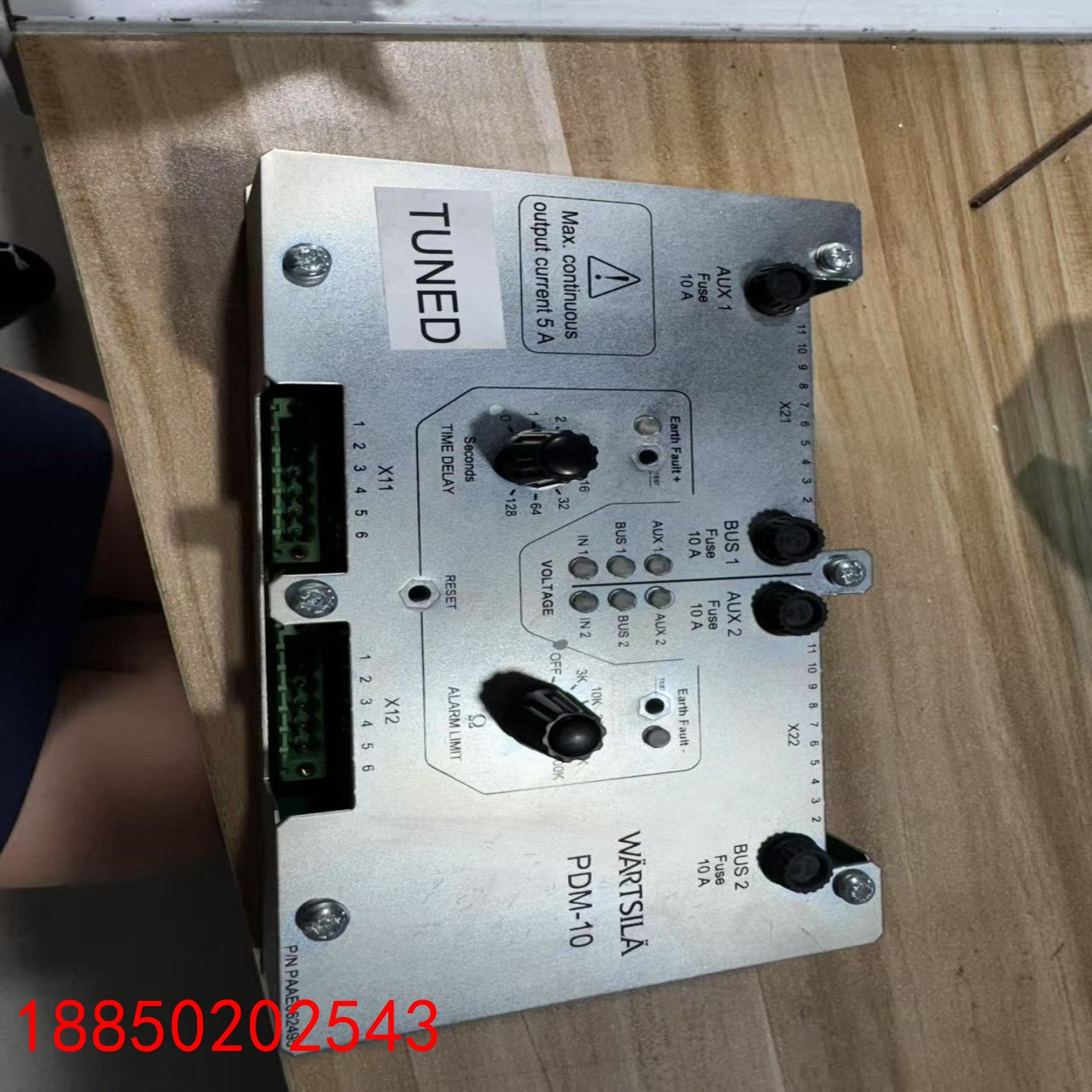 【请询价】瓦锡兰PDM-10保护继电器型号PAAE062495实物