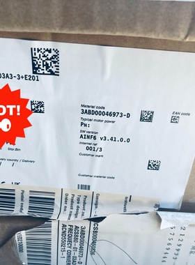 【议价】ABB880变频器