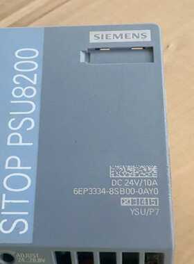 西门子SITOPPSU8200电源模块，型号6EP3334议价
