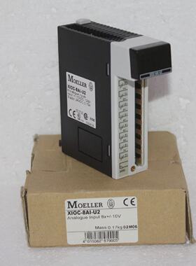 Moeller XIOC8AIU2  Analog Input Card for XC100200 24 V DC 8D