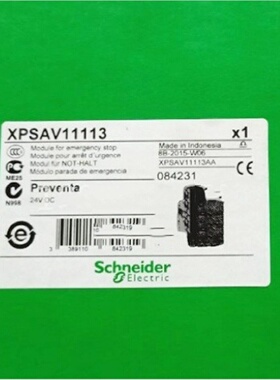 议价XPSAV11113/XPSAV11113P施耐德安全继电器模块全新原装正品现