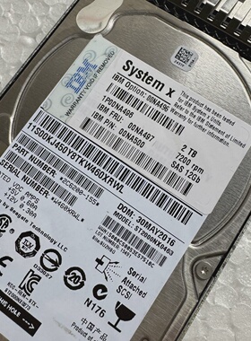 询价-IBM2TSAS2.5寸00NA4970