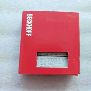 倍福beckhoff模塊EL7031 模塊拍前詢價