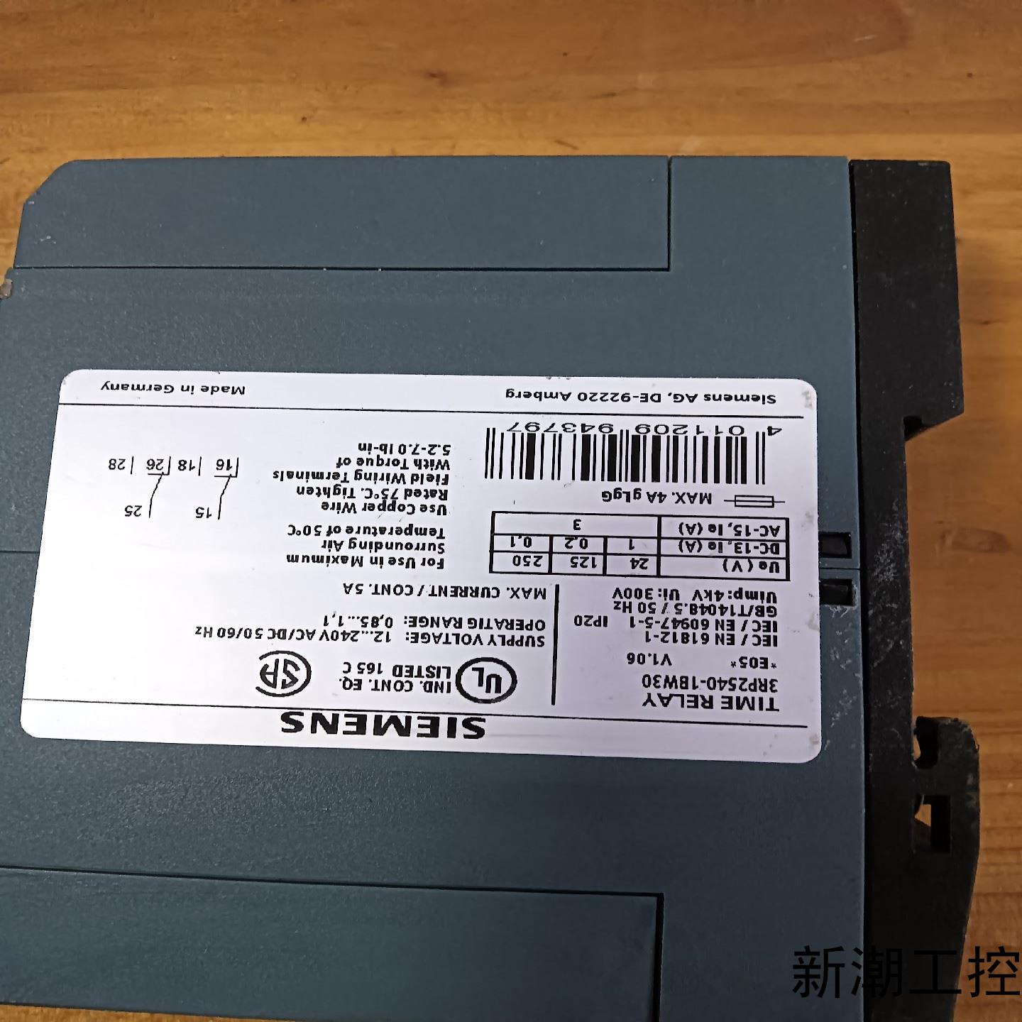 西门子继电器型号3RP2540-1BW30成色新实物拍议价商品
