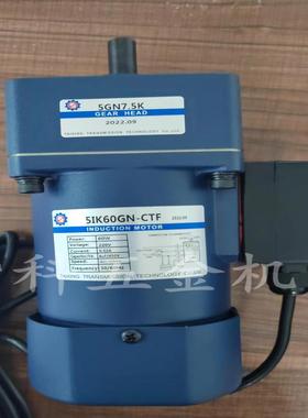 议价议价TAIXING台星调速马达6IK180RAK-CTF全新议价