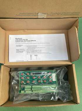 140CFG01600接线中继端子，余货，实物图现询价