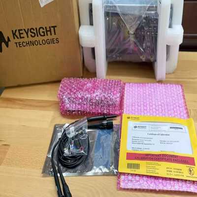 【星慕电子】是德科技DSOX1202A示波器70 MHz 2通道Infi