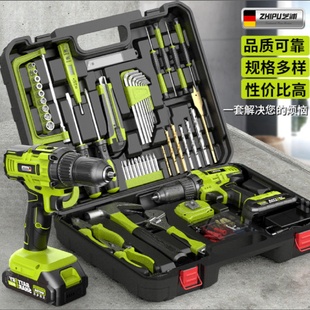 电动螺丝刀组合工具多功能全套 德国家用工具箱21v电钻套装