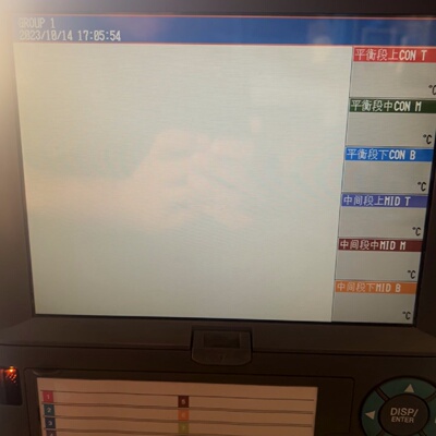 询价-横河yokogawaDX2030143试机如视