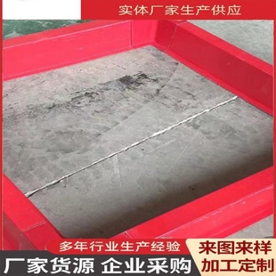 多功能玻璃钢油田围堰集油槽组装式环形红白色抗风围挡防泄流厂家