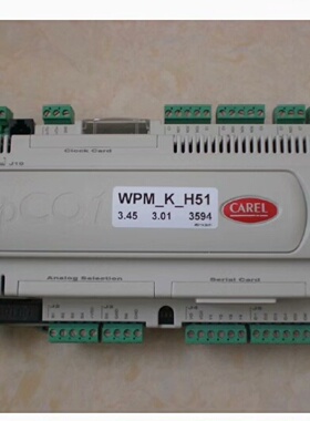 询价-PCO1000CS0WPMKH51九新1580
