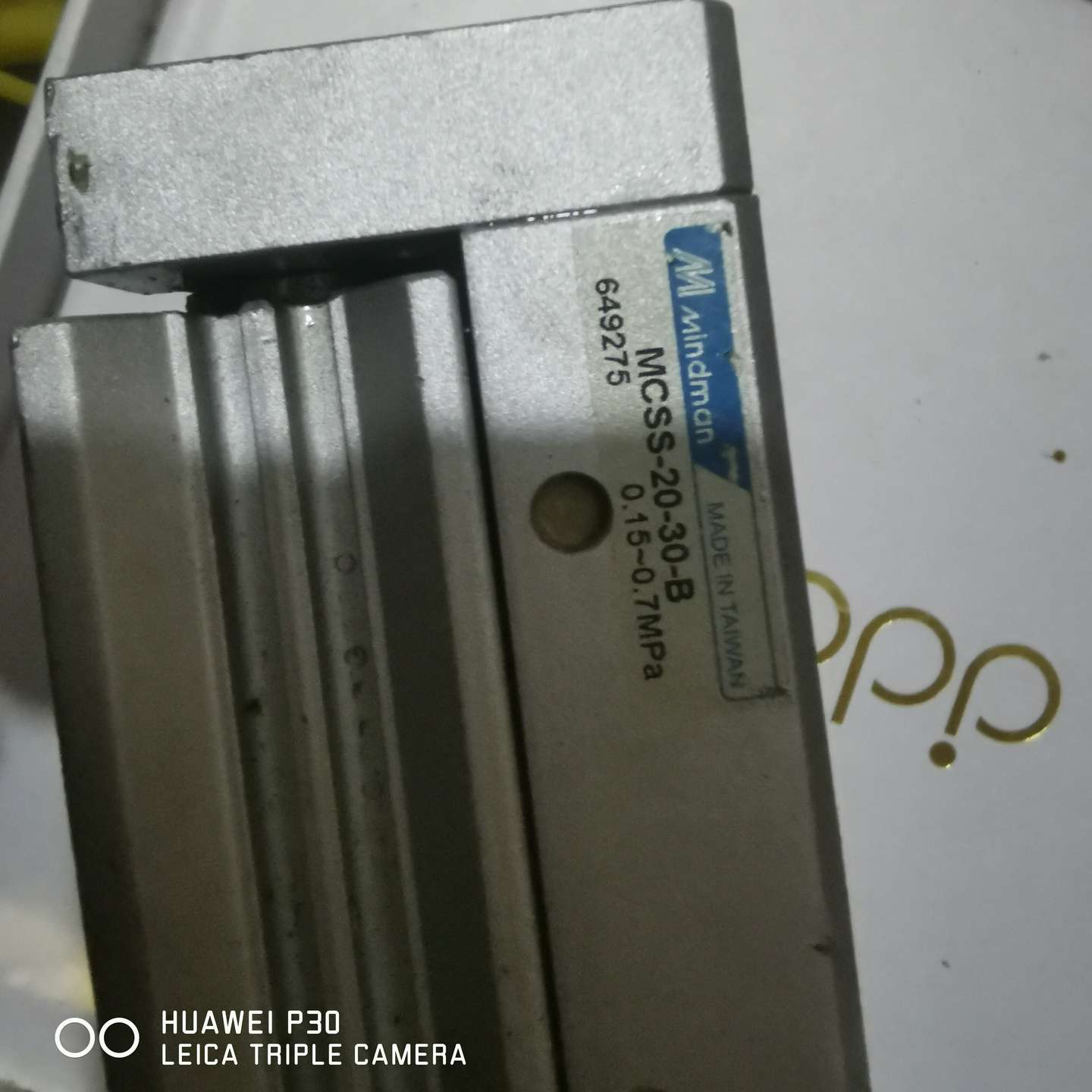询价~金器 气动滑台 MCSS-20-30-B 6-2