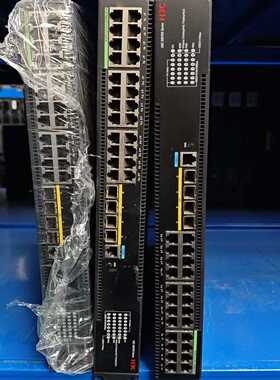 H3CS5570S-28S-HPWR-EI三层POE供电交-议价
