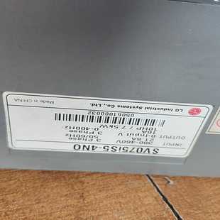 已 4NO 咨询 LS变频器7.5KWSV075iS5