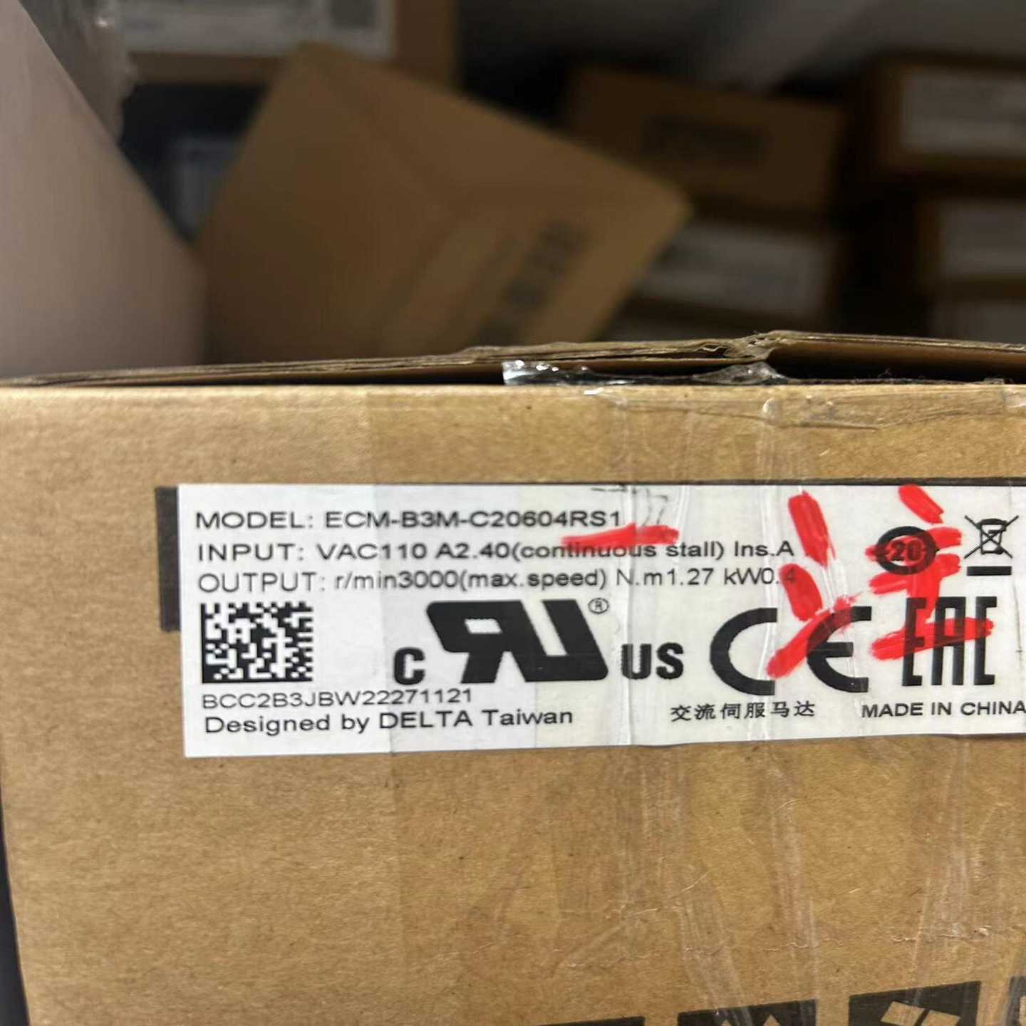 咨询-台达电机ECM-B3M-C20604RS1，