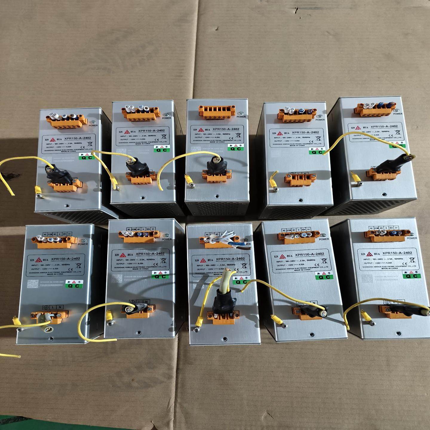 新华电源XPR150-A-2402，12台现货！输入100---议价商品