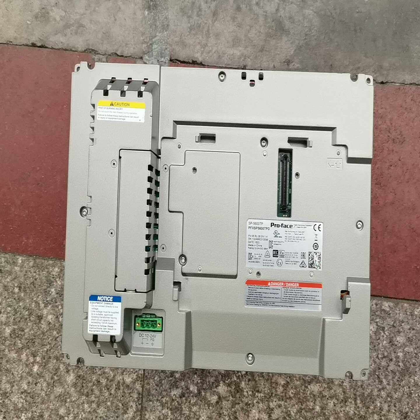 二手普洛菲斯触摸屏PFXSP5600TPD一个，成色如图（面--议价商品