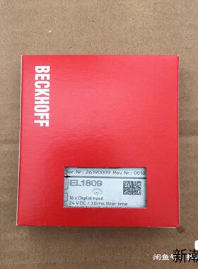 EL1809 EL2809 全新倍福模块全新带包装链接实议价商品