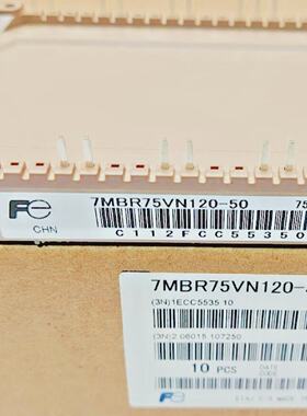 1PC OF 7MBR75VN12050 FUJI IGBT MODULE  NEW