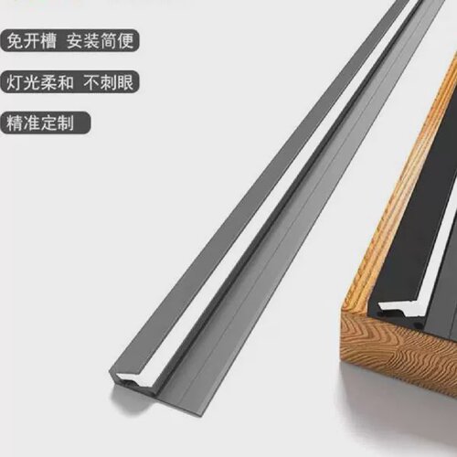 免开槽明装层板灯45度斜发光展柜橱柜衣柜酒柜感应灯带柜内线条灯