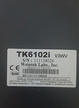 询价-TK6102iV3WV成色非常漂亮