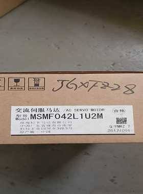 型号MSMF042L1U2M询价