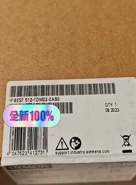 6ES7512-1DM03-0AB0中央处理器询价