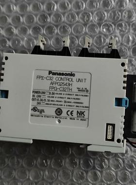 原装正品松下PLCFPG-C32TH--议价商品